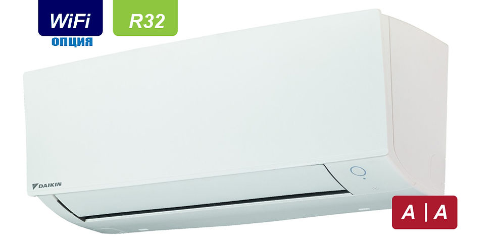 Daikin Sensira FTXC71Е / RXC71Е
