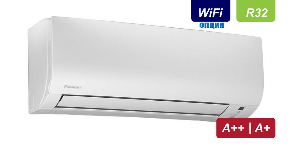 Daikin Comfora FTXP50N/RXP50N